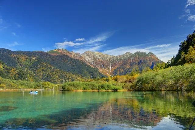 lago — 湖